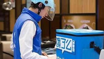 四川外卖员爆料新闻视频,揭秘外卖配送背后的辛酸与困境