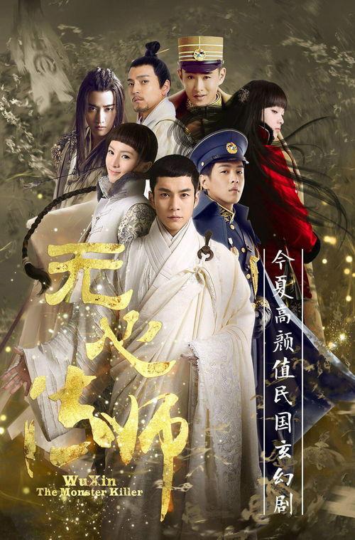 无心法师在线观看高清,穿越时空的奇幻之旅，高清在线观看，尽享惊悚奇幻盛宴