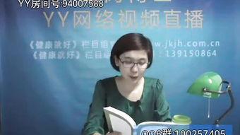 王涛爆料视频,幕后真相大曝光