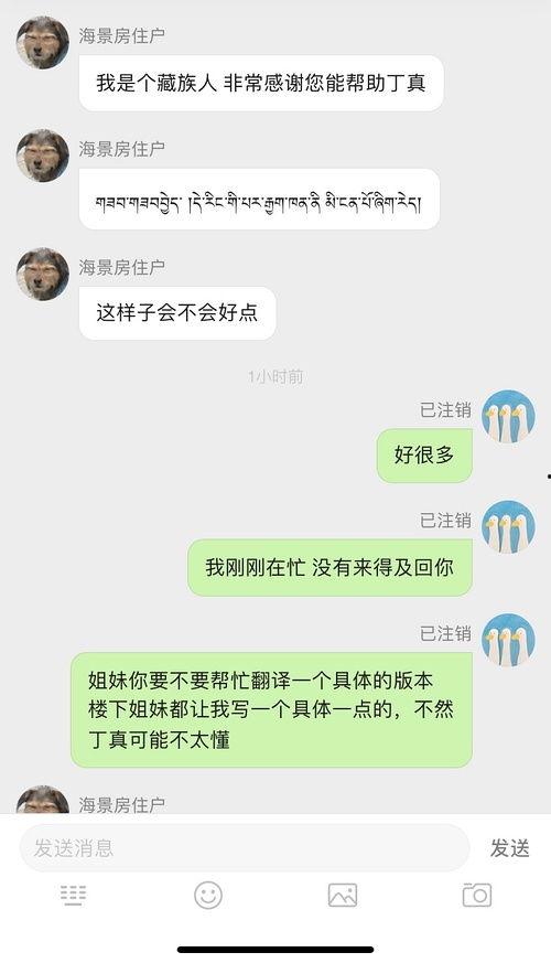 吃瓜吃到自己喜欢的网红身上,意外吃瓜吃到心仪网红，甜蜜惊喜不期而至