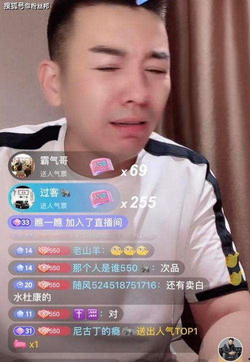 舞帝利哥最新爆料视频,揭秘娱乐圈惊人内幕
