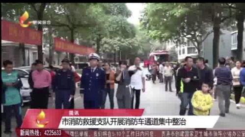 贵港最新爆料事件新闻,惊曝事件背后真相揭晓