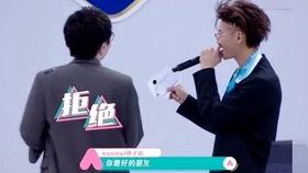 毛不易爆料假唱视频,揭秘幕后真相