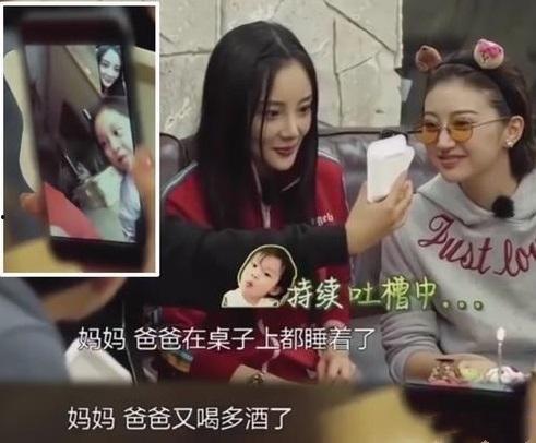 李小璐父母爆料视频最新,揭秘娱乐圈背后的真相