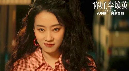 张小斐娱乐圈爆料视频,揭秘明星幕后真相