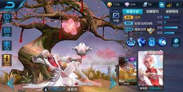 武陵仙君最新爆料,神秘背景与神秘力量即将揭晓