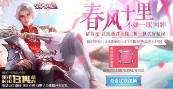 武陵仙君最新爆料,神秘背景与神秘力量即将揭晓