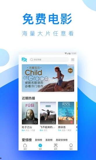 皮肤爆料配音视频下载安装,下载、安装与体验全攻略