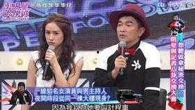 娱乐圈爆料记者,揭秘明星幕后故事
