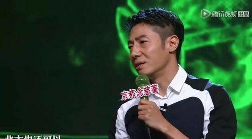 蔡康永最新爆料,揭秘娱乐圈不为人知的秘密