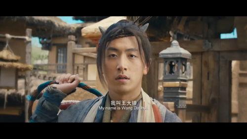 在线观看万万没想到,网络神剧背后的创意与魅力