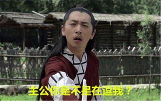 在线观看万万没想到,网络神剧背后的创意与魅力