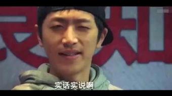 在线观看万万没想到,网络神剧背后的创意与魅力