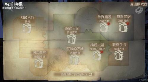 第五人格最新爆料更新,神秘新角色揭晓，惊悚游戏体验再升级！