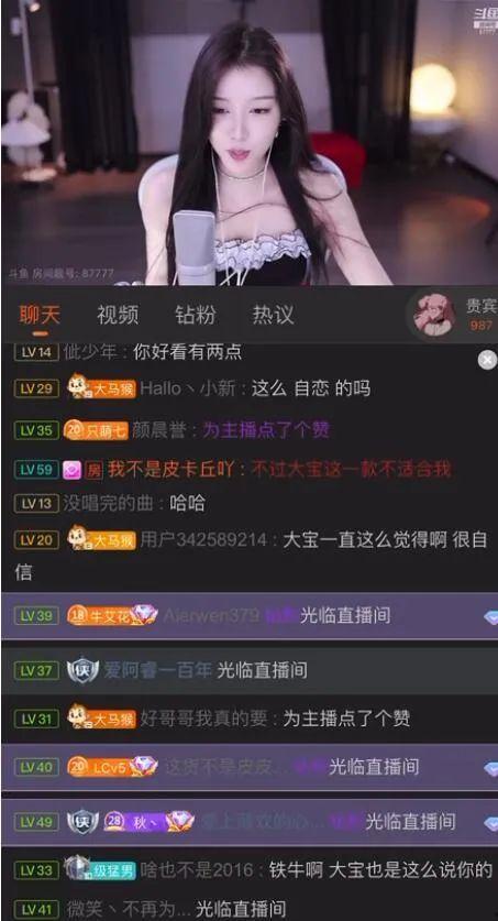 北京大宝爆料视频,一窥娱乐圈幕后真相
