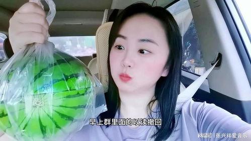 机智张吃瓜爆料网红,网红吃瓜爆料背后的真相