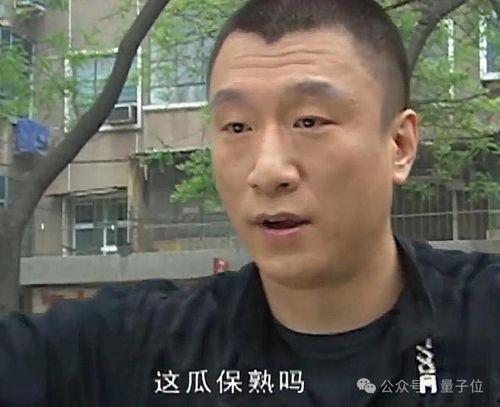 机智张吃瓜爆料网红,网红吃瓜爆料背后的真相