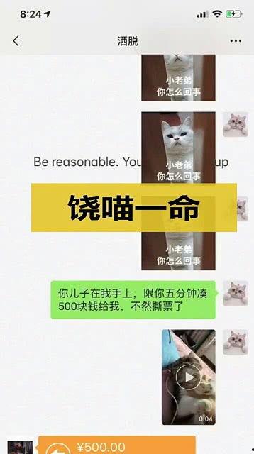 有话好好说最新爆料,剧情反转再掀热议高潮！