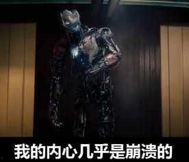 复联2英文版在线观看,Experience the Thrilling Action of 'Avengers: Age of Ultron' with Our English Subtitled Online Streaming Overview