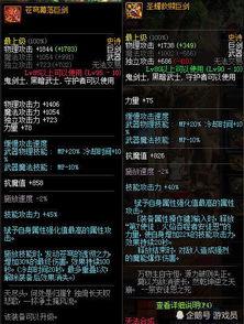 苍穹版爆料最新进展在哪看,进展一览，揭秘神秘新内容
