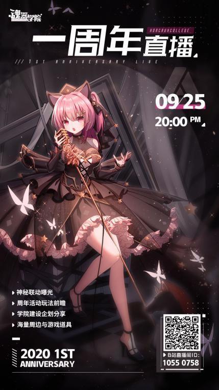 2024宁芙奖爆料最新,揭秘年度女性创新与成就盛事