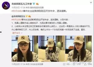 怎样向新闻媒体爆料出轨,如何向新闻媒体有效揭露不忠行为