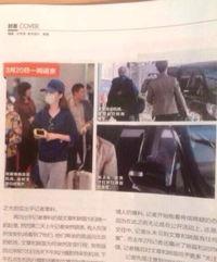 怎样向新闻媒体爆料出轨,如何向新闻媒体有效揭露不忠行为