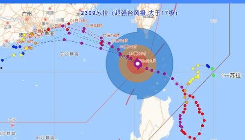台风苏拉最新爆料新闻,强度升级，路径调整，多地预警