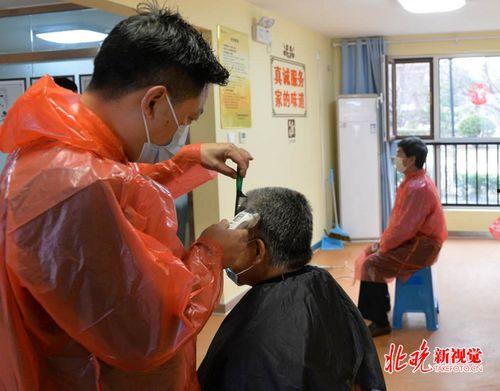 北京美发店爆料事件最新,揭秘行业潜规则与消费者权益受损真相