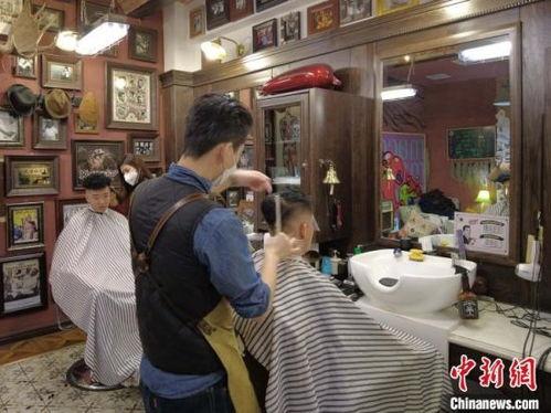 北京美发店爆料事件最新,揭秘行业潜规则与消费者权益受损真相
