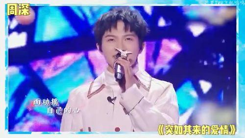 娱乐圈八卦最新爆料婚变,明星夫妻疑婚变，真相揭秘引热议