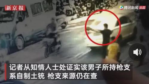 衡阳被骗爆料事件视频最新,揭秘网络诈骗背后的惊人真相