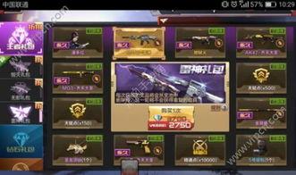 11月3号王者爆料视频,11月3日新内容抢先看