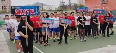 操场爆料事件视频播放网站,揭秘网络视频播放平台的惊人真相