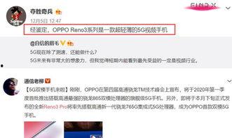 熊仙儿爆料视频,娱乐圈幕后真相大曝光