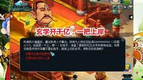 媒体老王爆料视频大全,视频大全背后的惊人真相