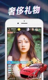 王老大直播爆料视频下载,视频内容深度解析