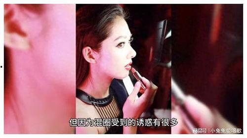 娱乐圈吃瓜影帝笔趣阁,影帝的瓜田秘闻