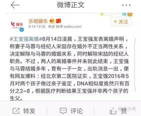 最新吃瓜爆料真实视频,最新吃瓜爆料视频幕后真相大起底