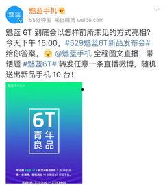 今日爆料怎么发,事件始末及背后真相