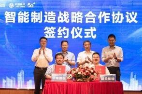 韶关网红爆料新闻报道,揭秘当地热门景点背后的故事