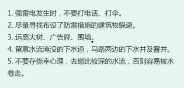 新闻爆料今日一线,揭秘新闻背后的真相与幕后故事
