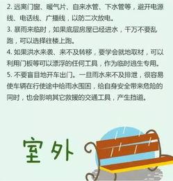 新闻爆料今日一线,揭秘新闻背后的真相与幕后故事