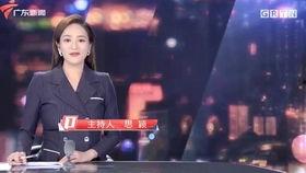 新闻爆料今日一线,揭秘新闻背后的真相与幕后故事