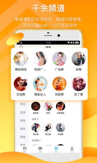 美食斌哥爆料视频大全下载,视频大全下载攻略揭秘