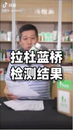 爆料网红揭秘视频大全,视频大全背后的惊人真相大揭秘