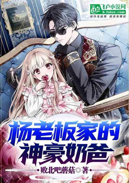 娱乐吃瓜酱言情小说推荐,娱乐圈的甜蜜瓜田