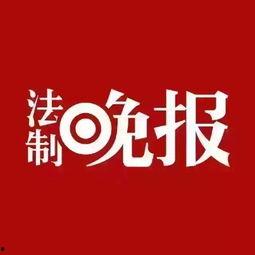 如何找新闻爆料,如何成为线索提供者