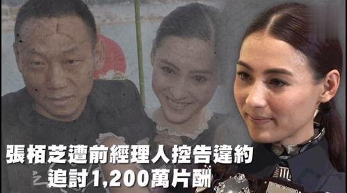 最新的影视娱乐吃瓜,明星恋情曝光，幕后黑幕揭秘！