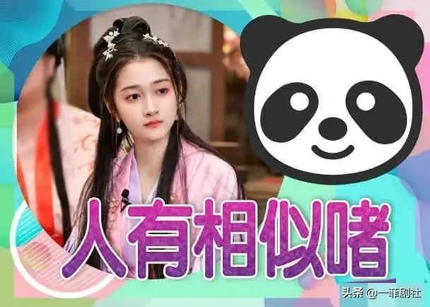 吃瓜视频大爆料合集,揭秘娱乐圈幕后真相